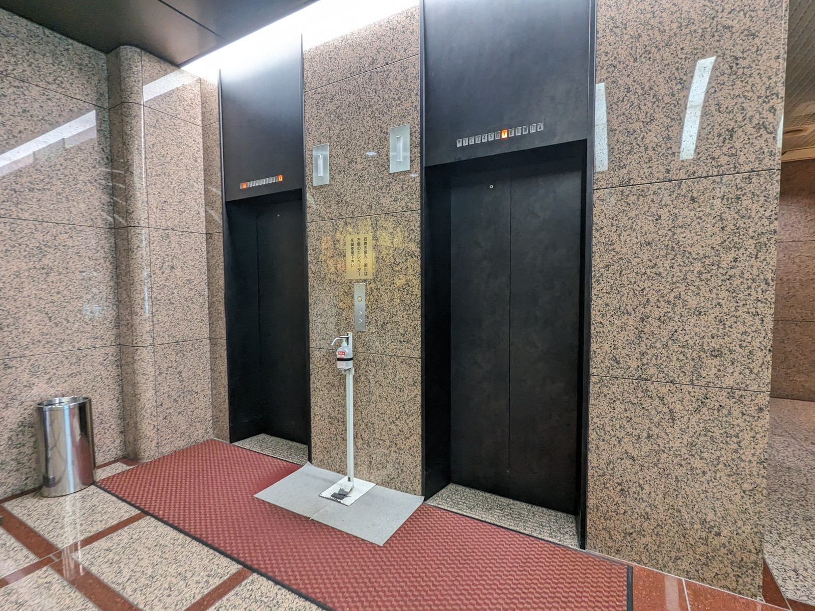 エレベーター(乗用2基)