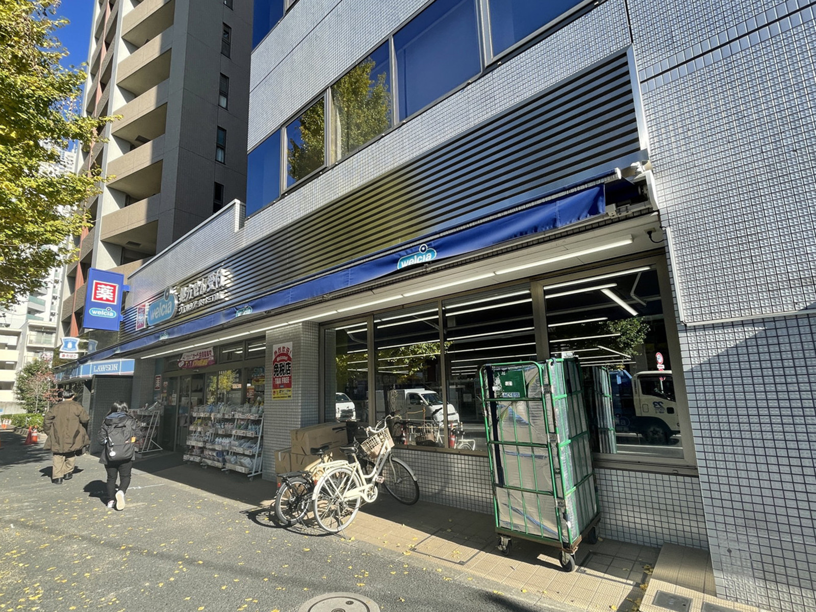 1階のウェルシア 代々木3丁目店