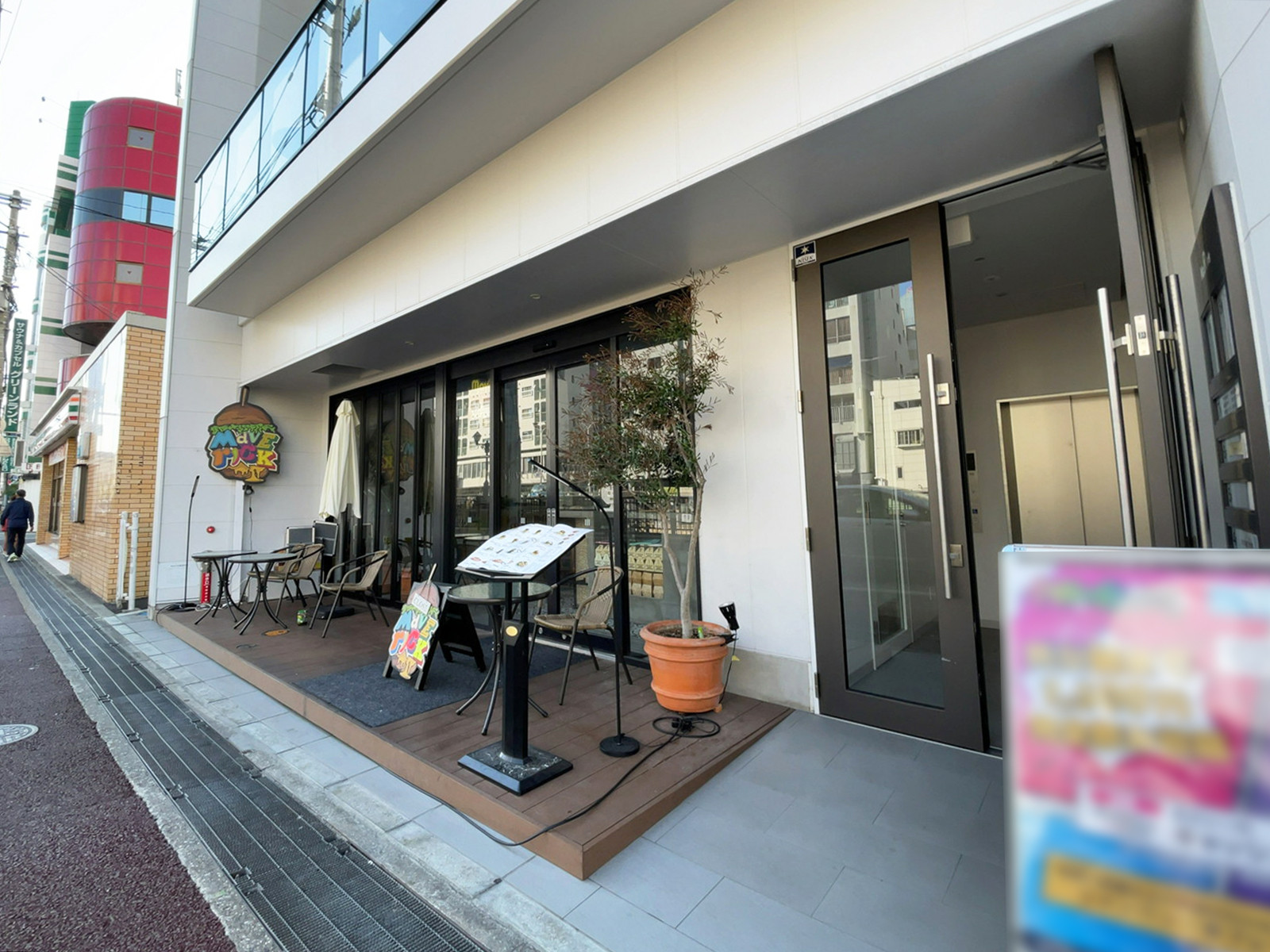 1階の飲食店