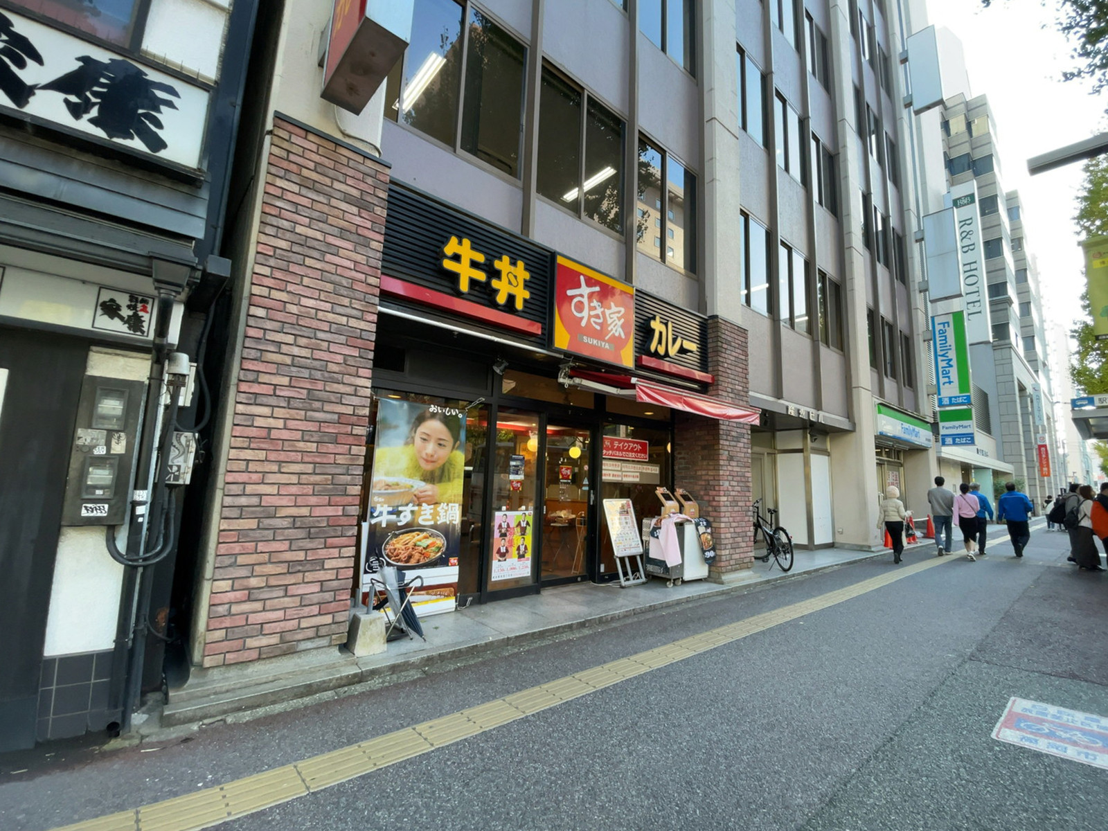 1階の様子