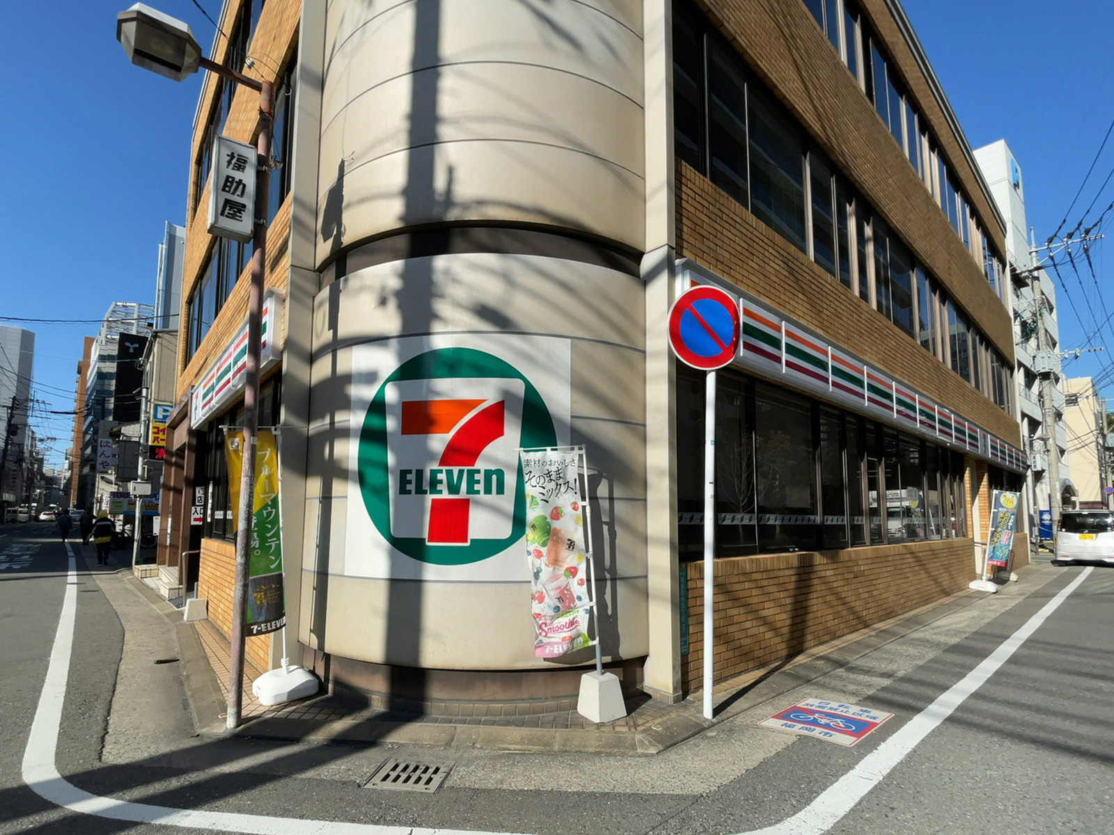 1階の様子