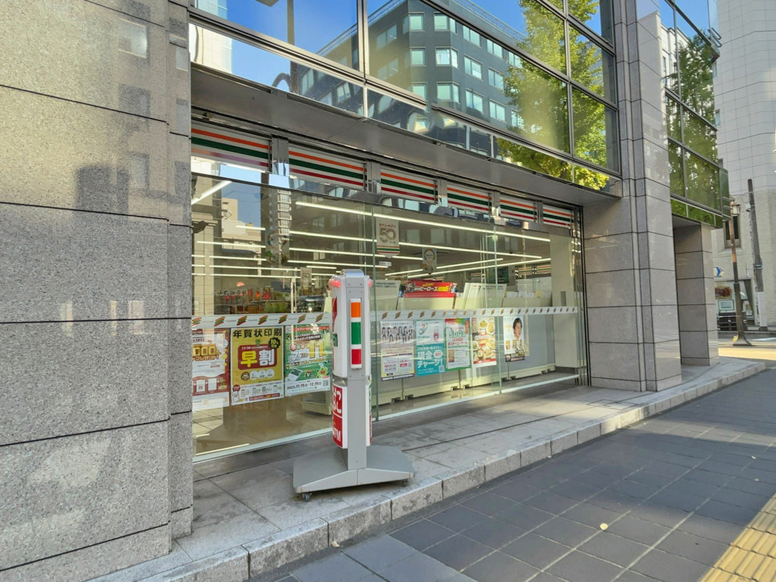 1階のセブンイレブン博多土居通り店