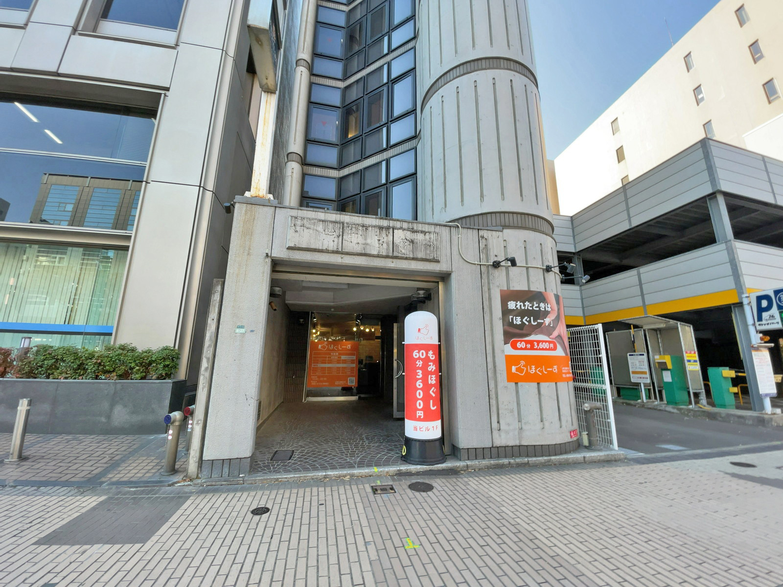 1階の様子