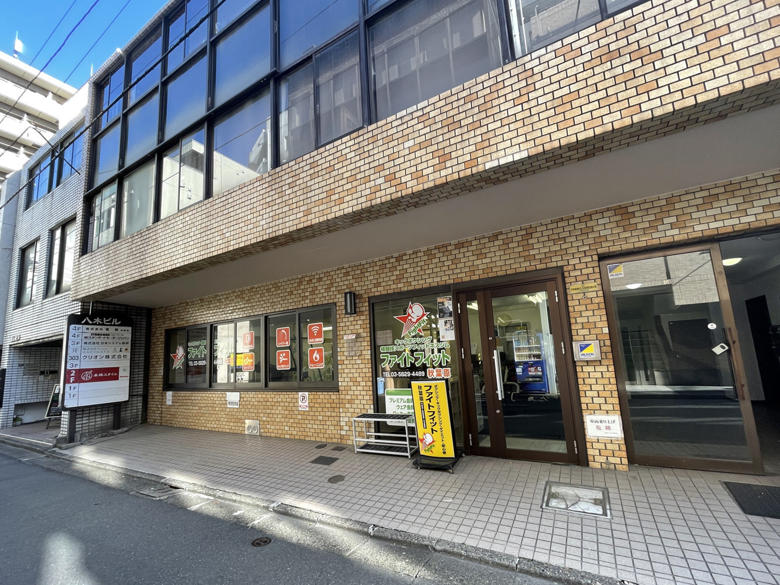 1階の様子