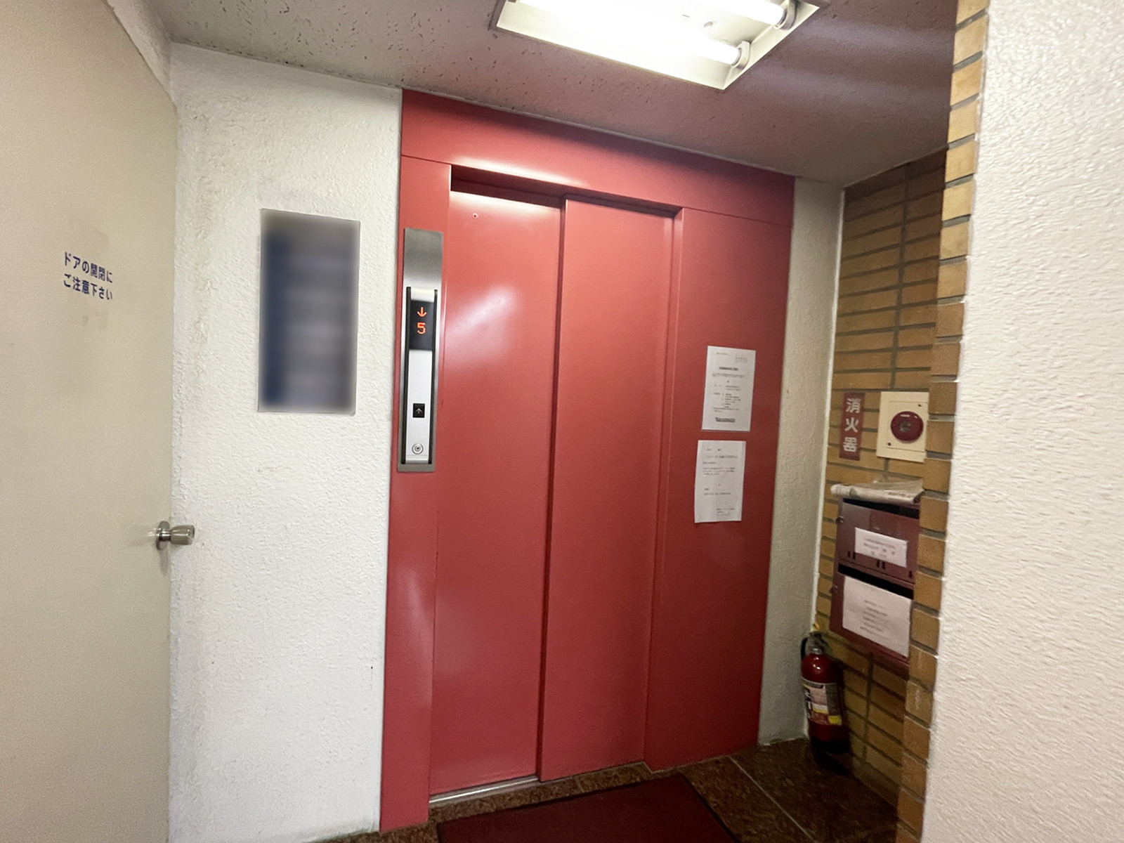 エレベーター