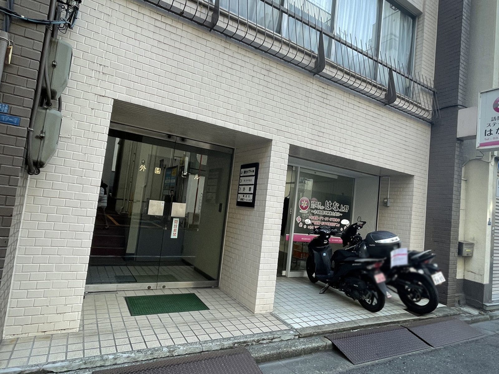 1階の様子