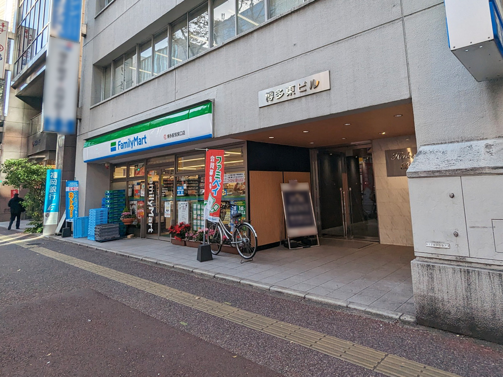1階の様子