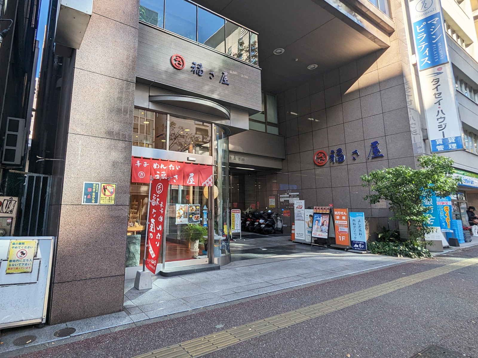 1階の様子