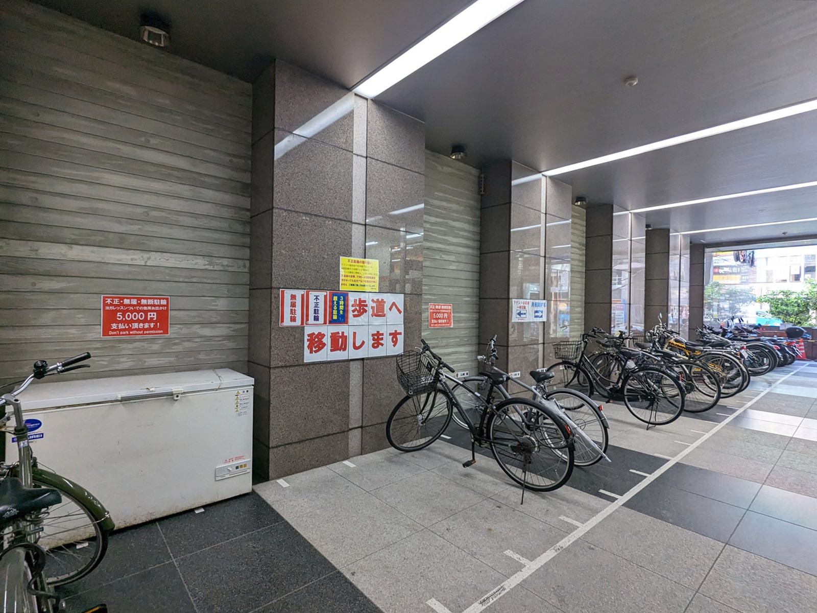 駐輪場