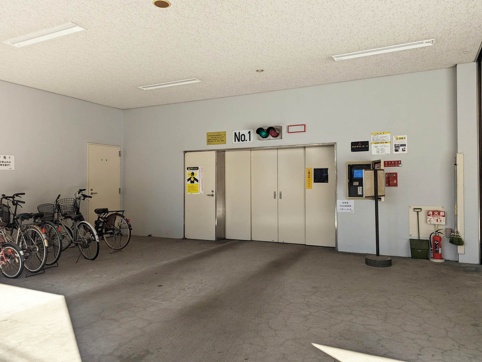 駐車場