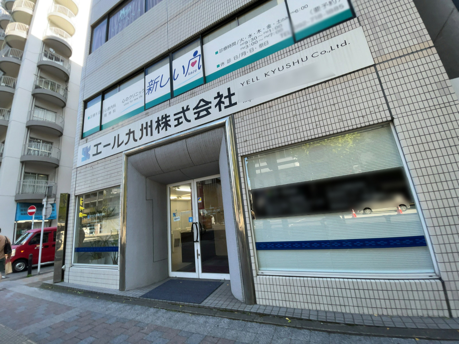 1階の様子