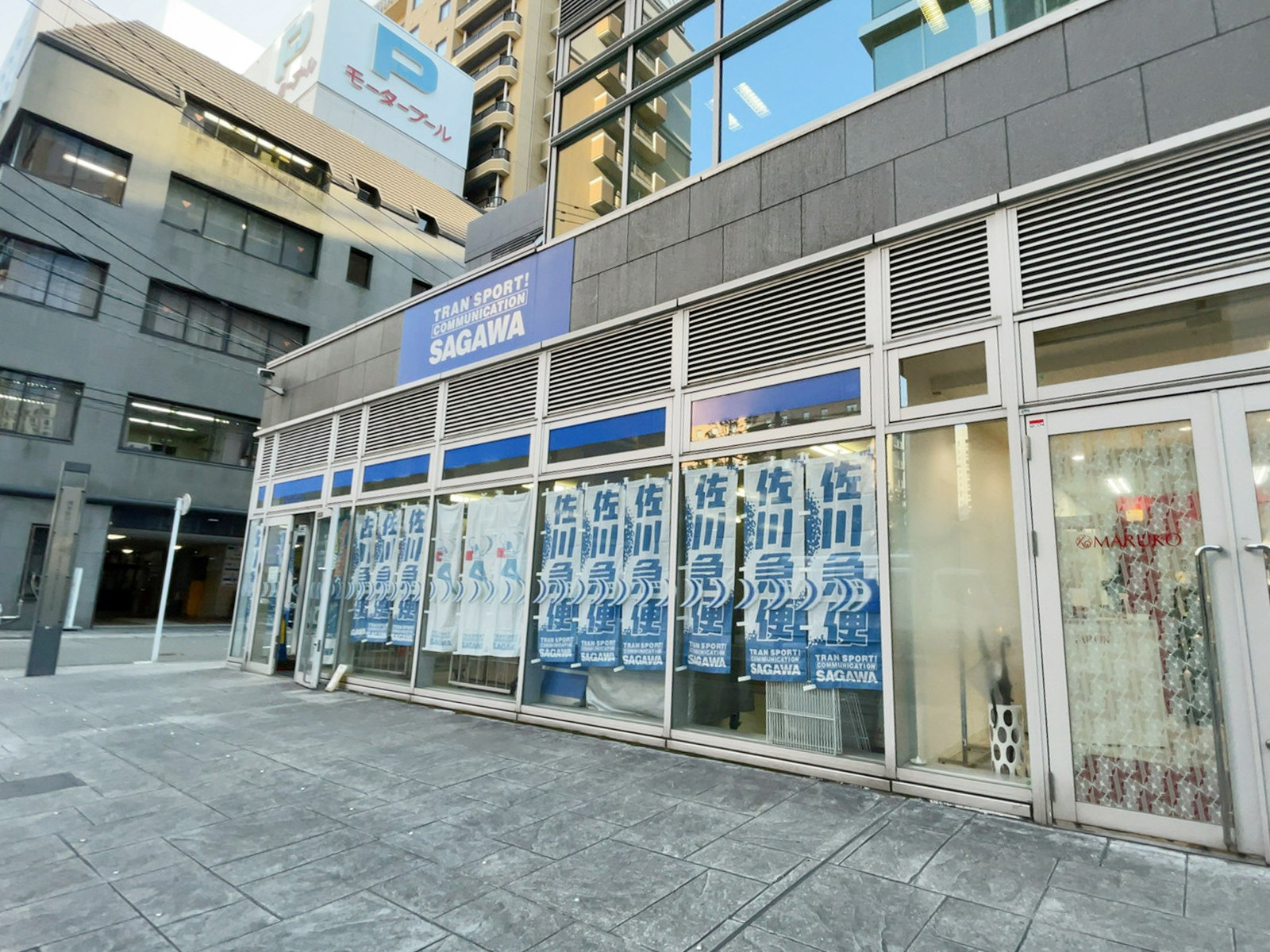 1階の佐川急便 福岡営業所博多駅前1丁目SC