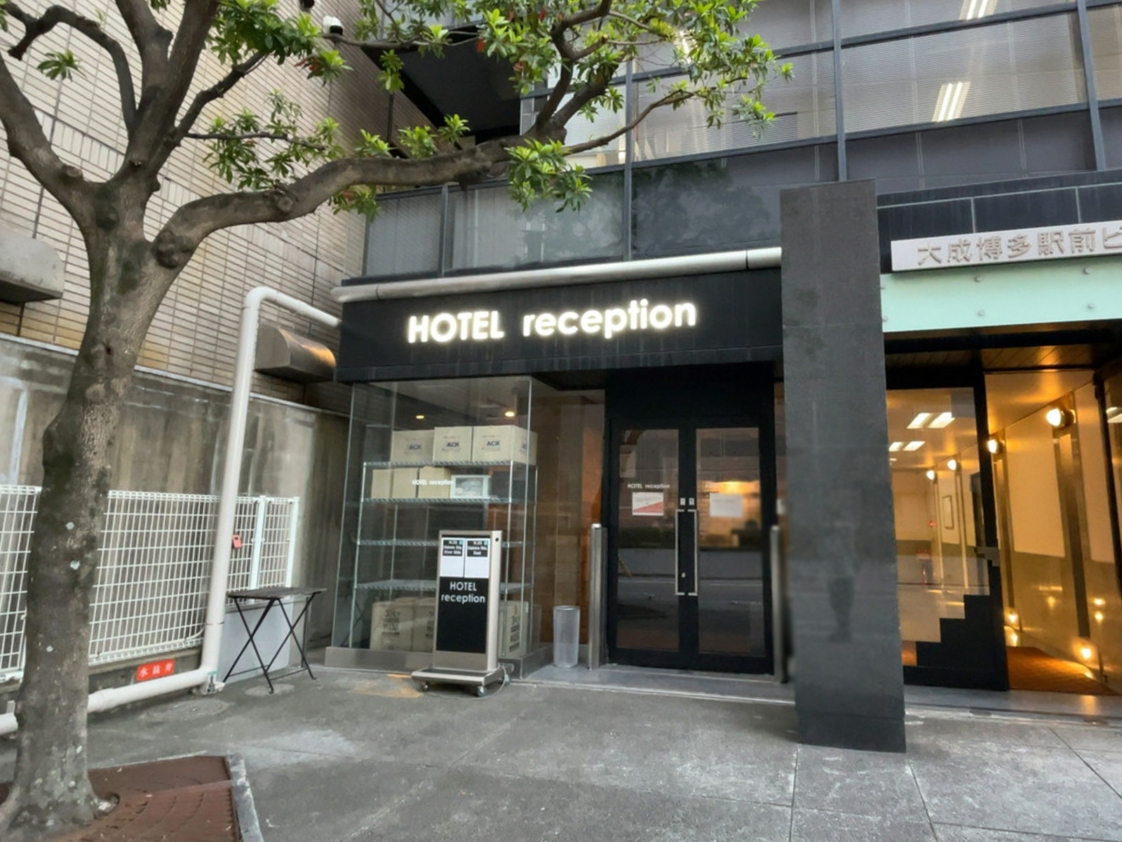 併設されたNext STAY Hotel Reception