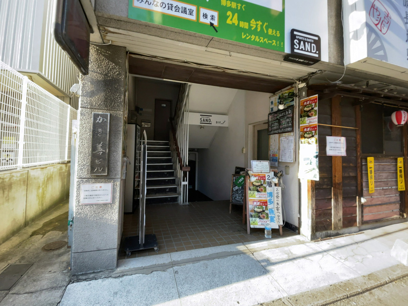 オフィスビル出入口
