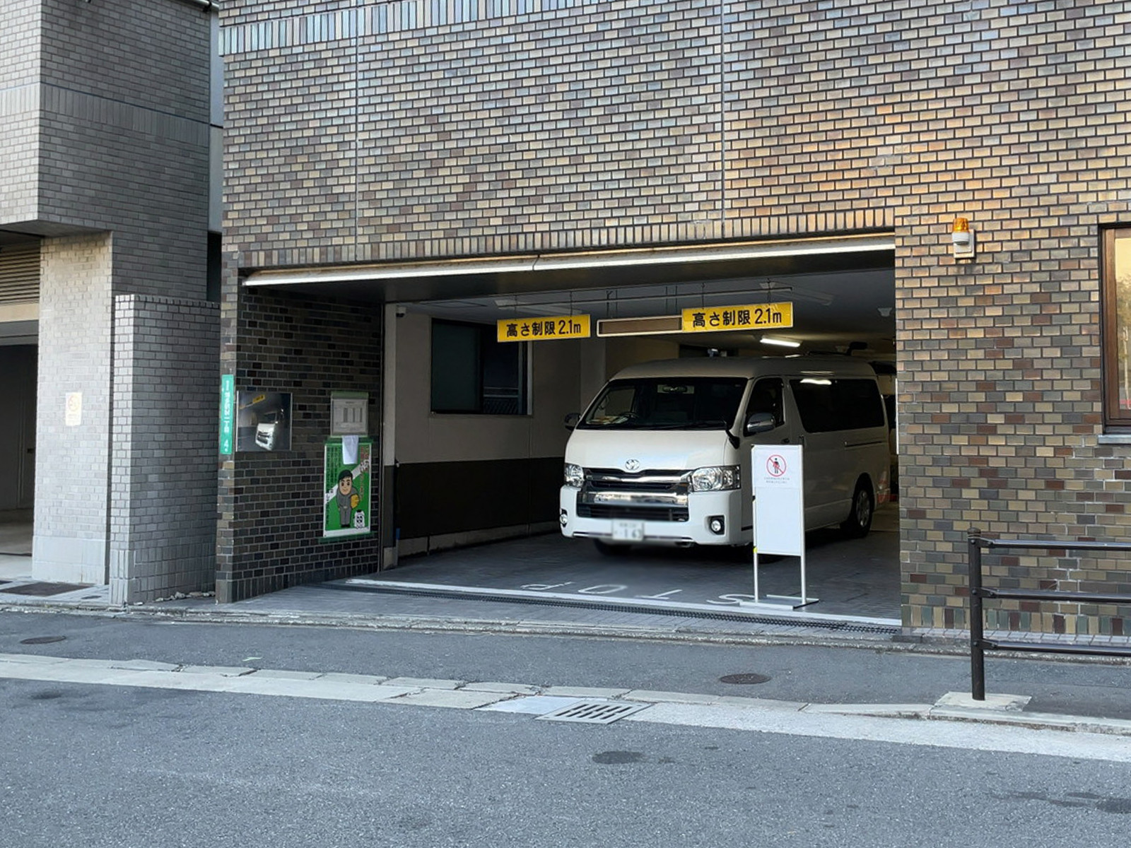駐車場