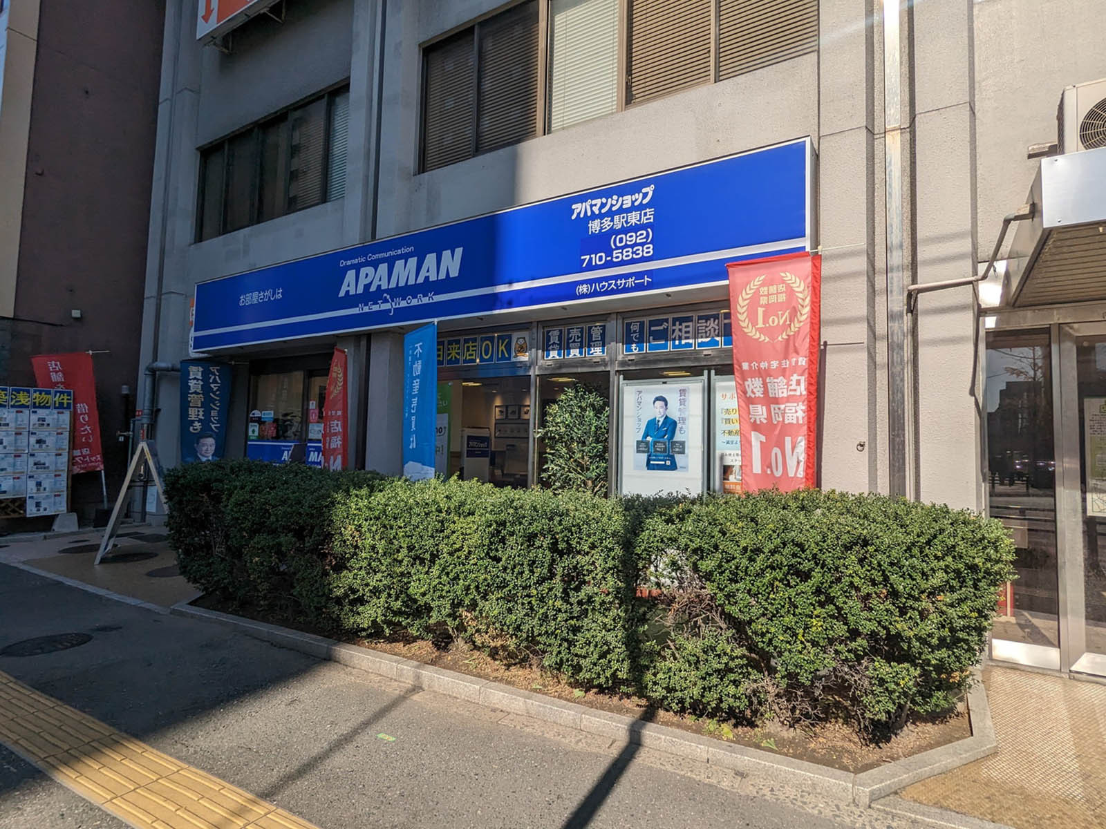 1階のテナントの様子