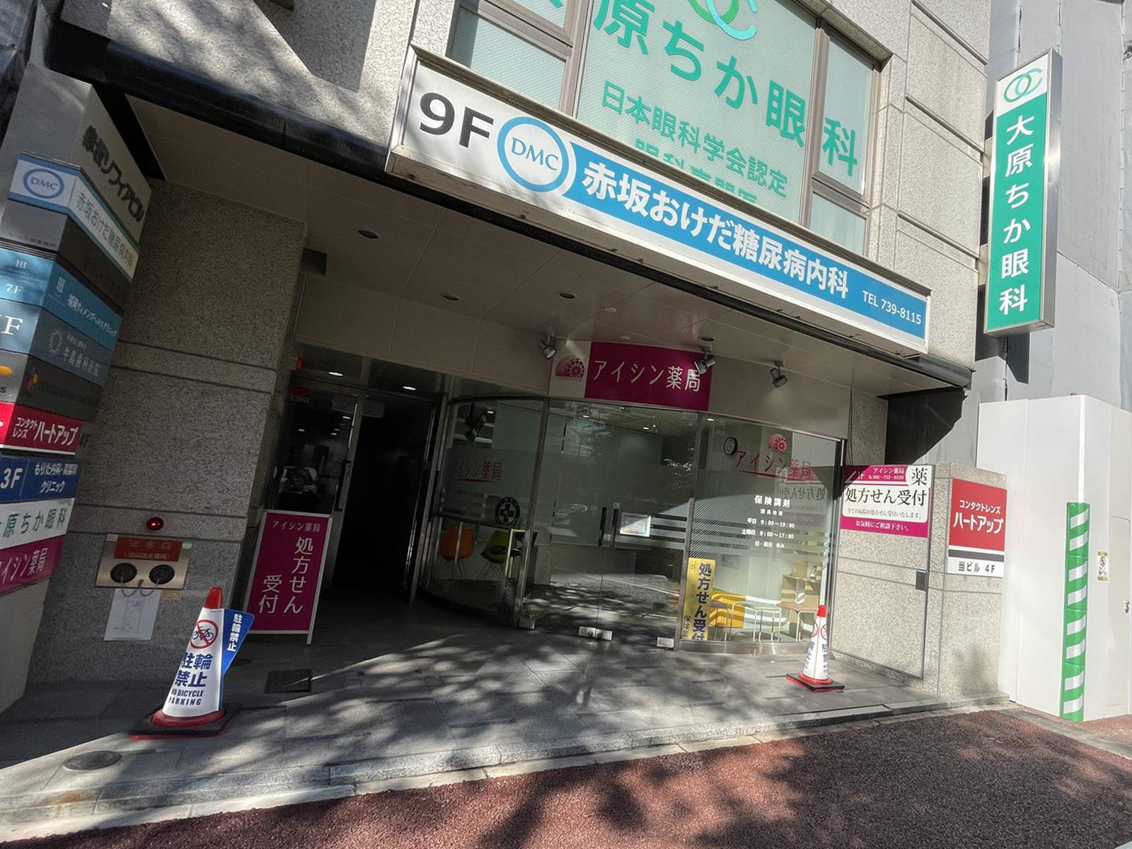 1階の様子