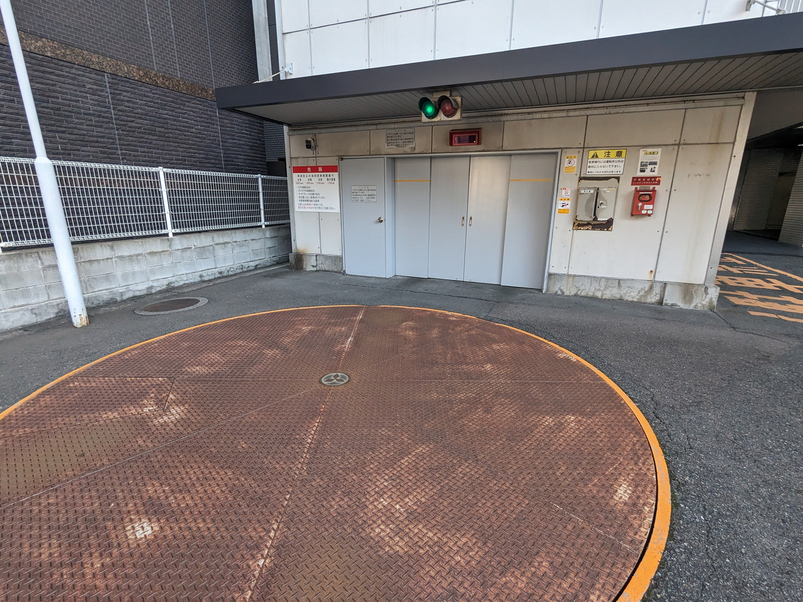 駐車場併設