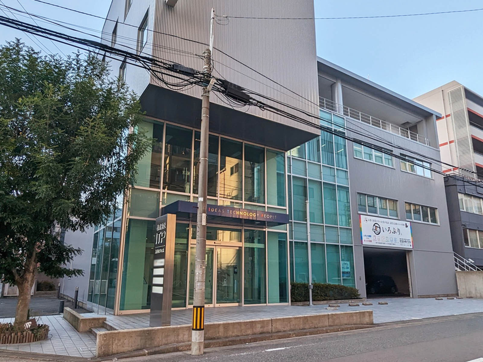 1階の様子