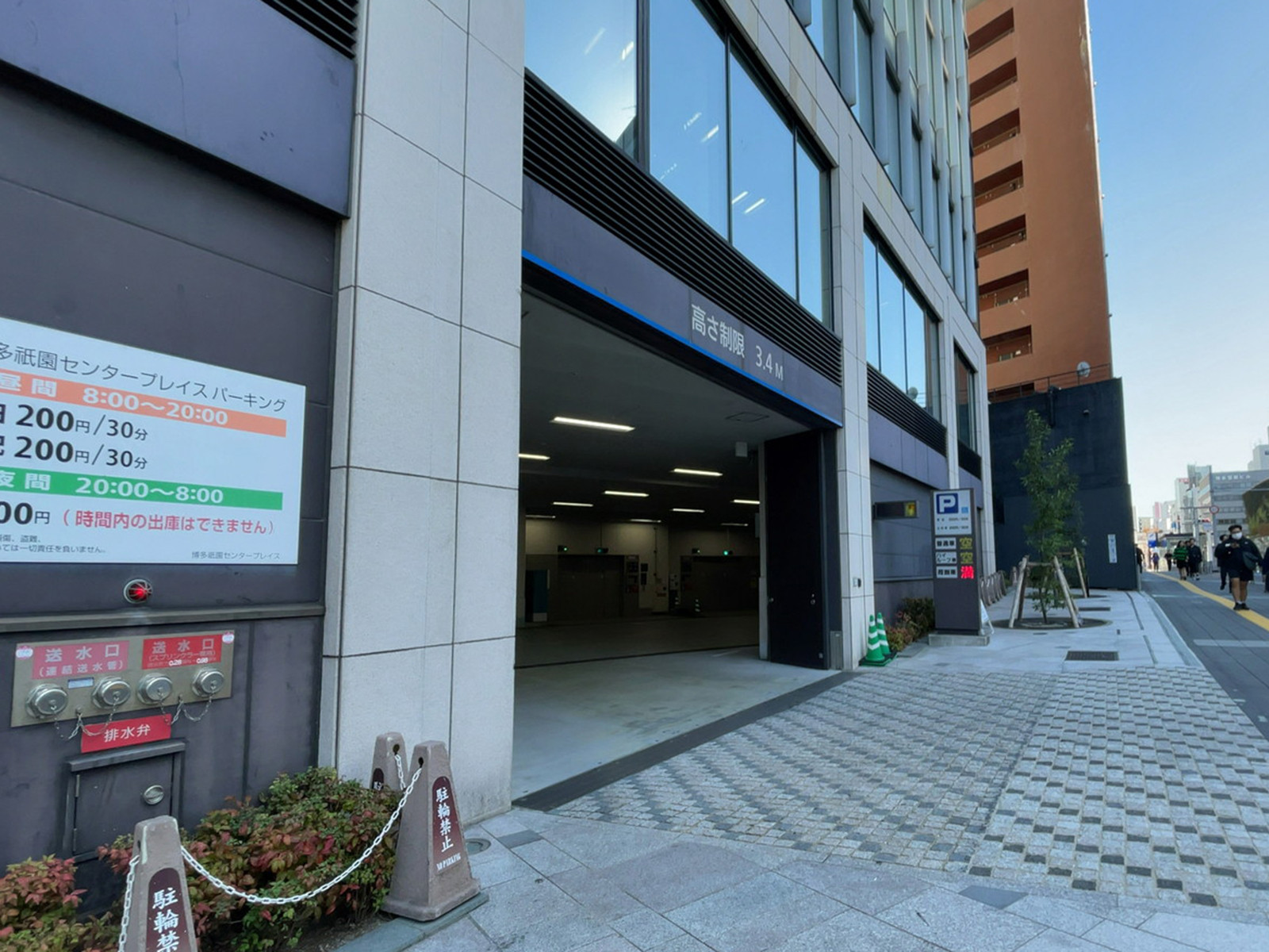 駐車場