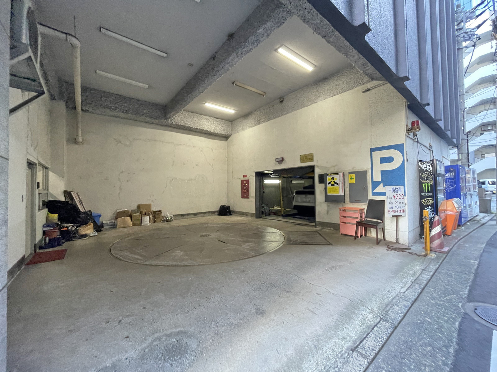 駐車場