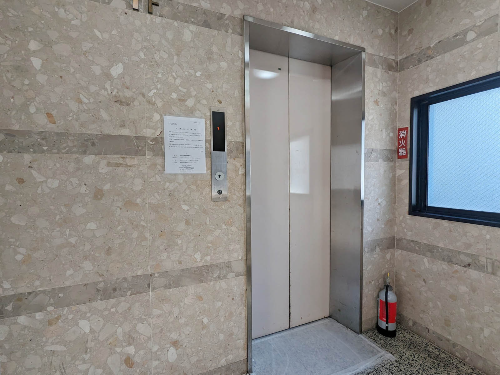 エレベーター