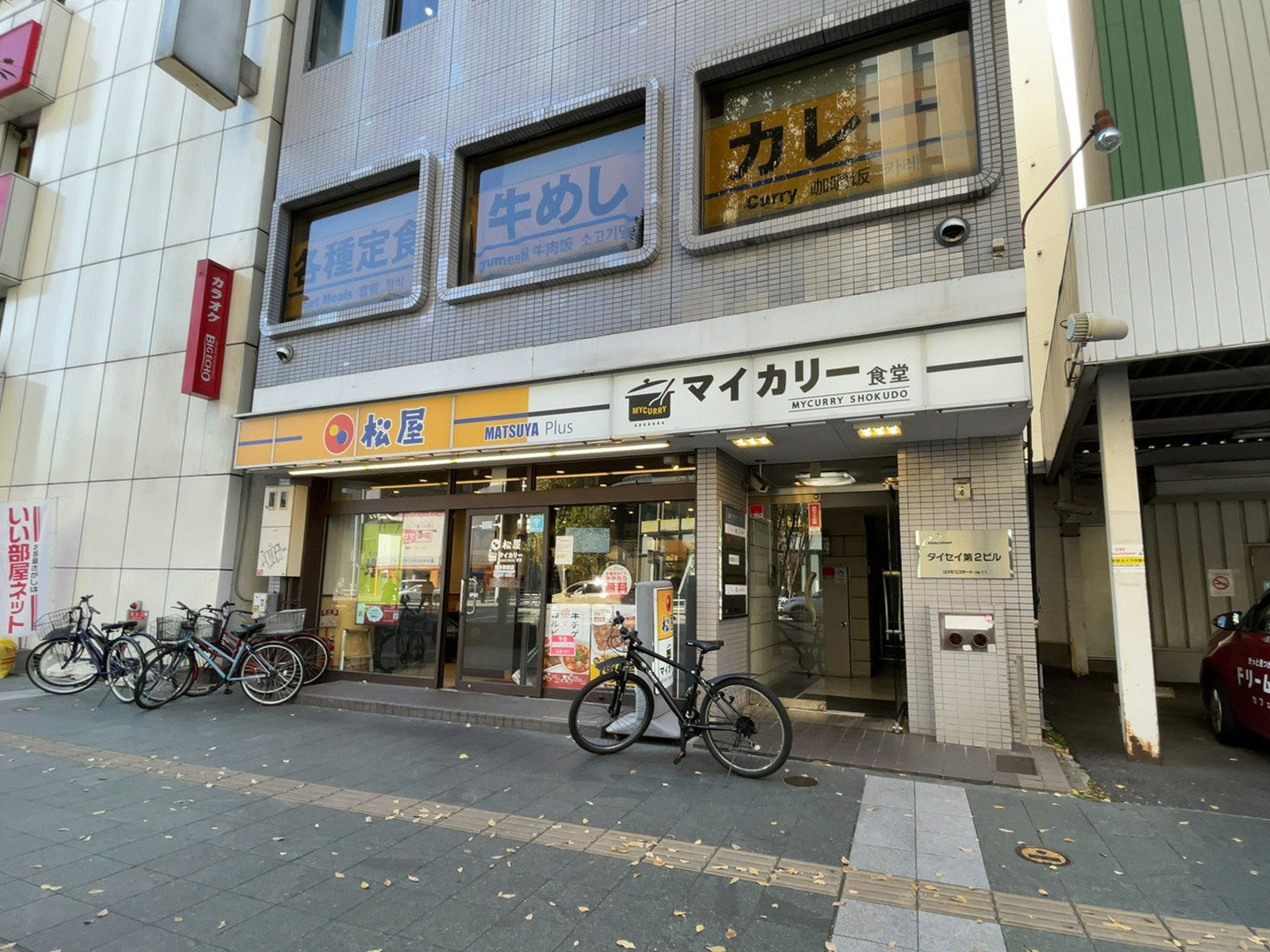 1階の様子