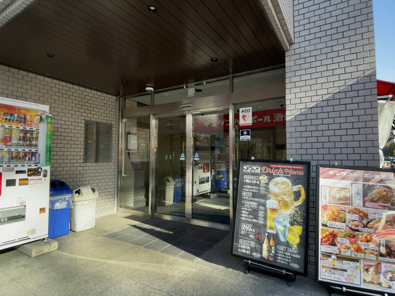 オフィスビル出入口
