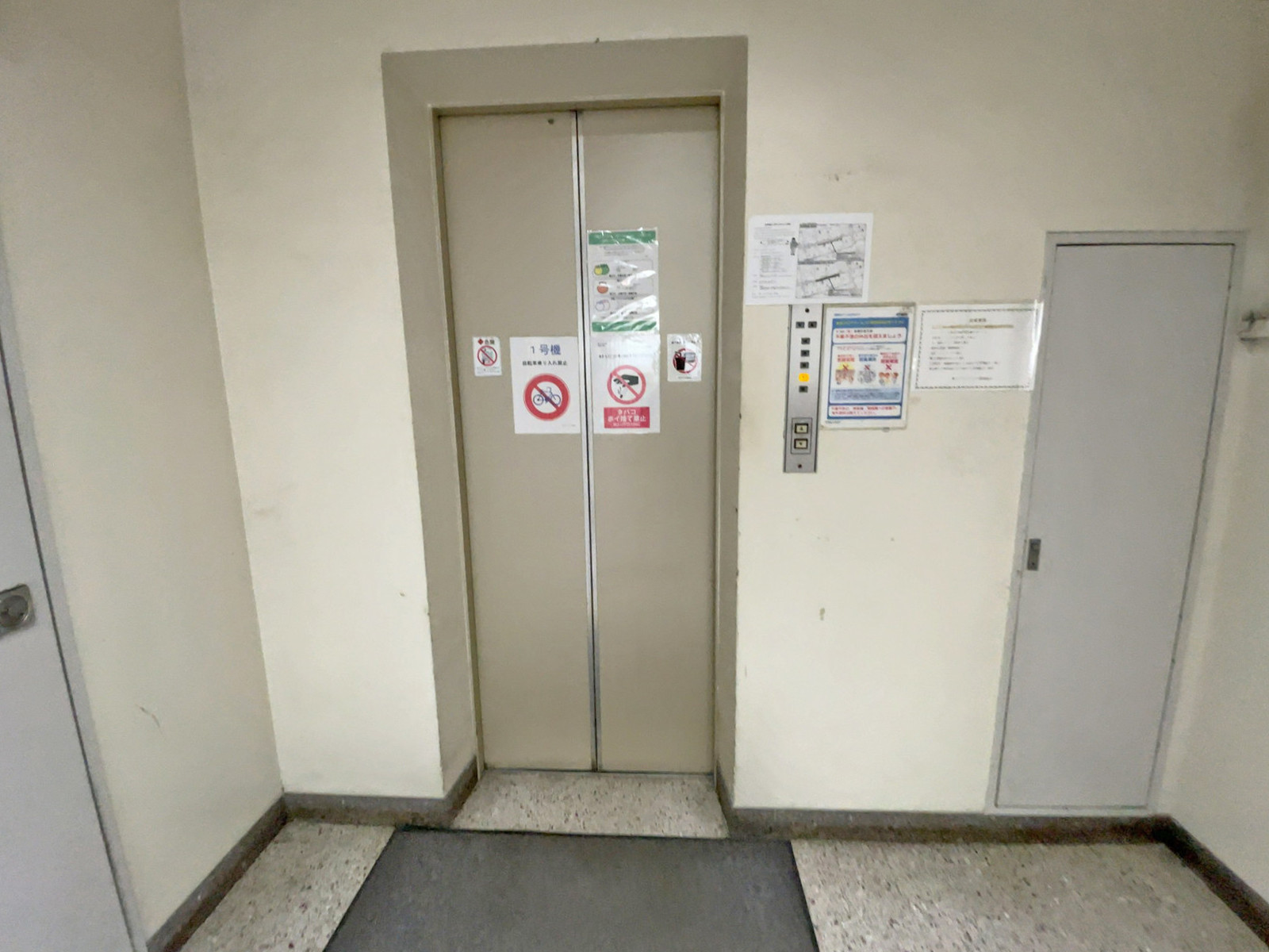 エレベーター