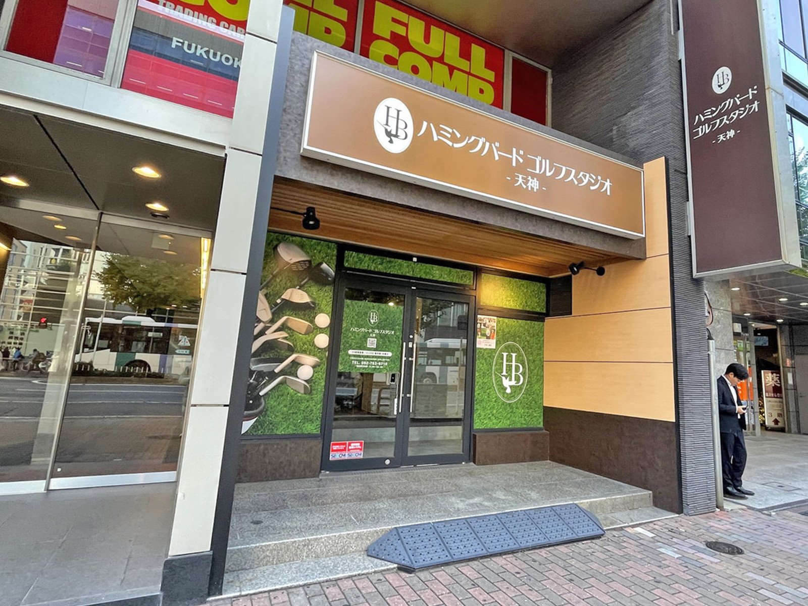 1階の店舗