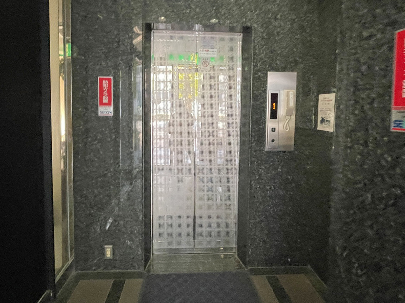 エレベーター