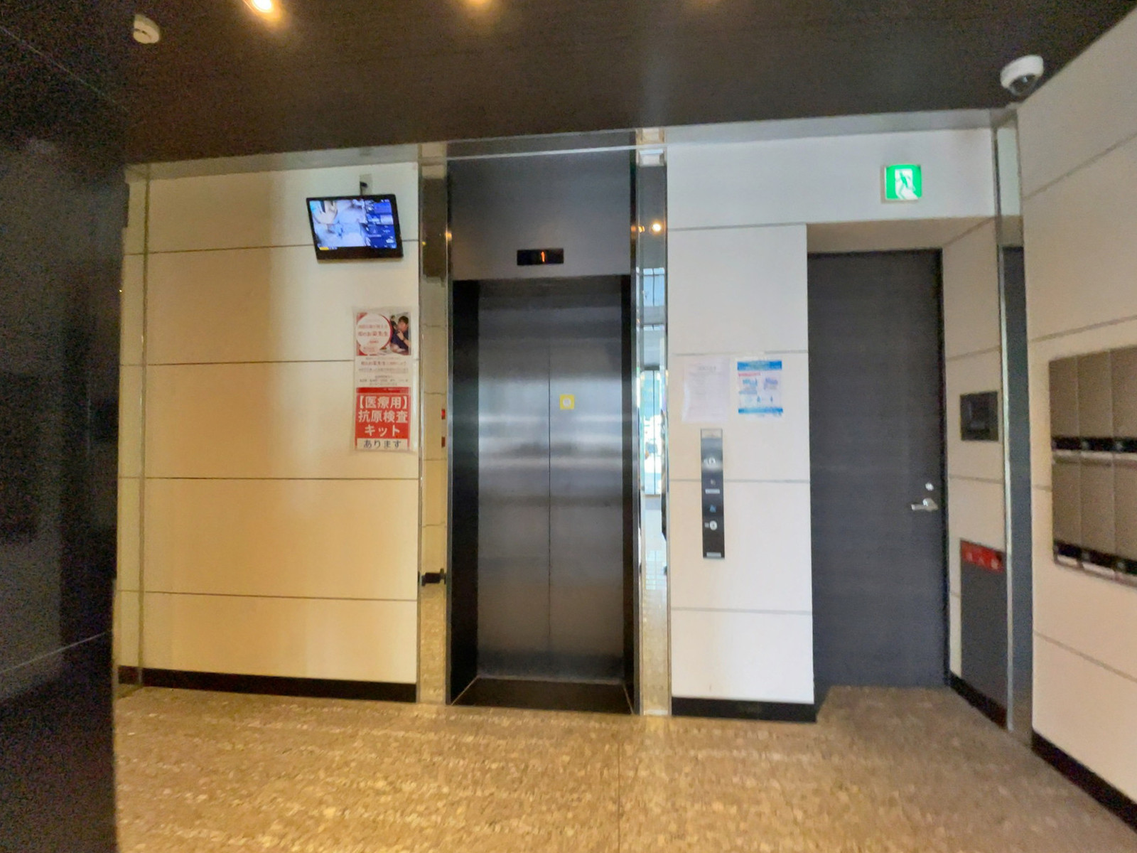 エレベーター