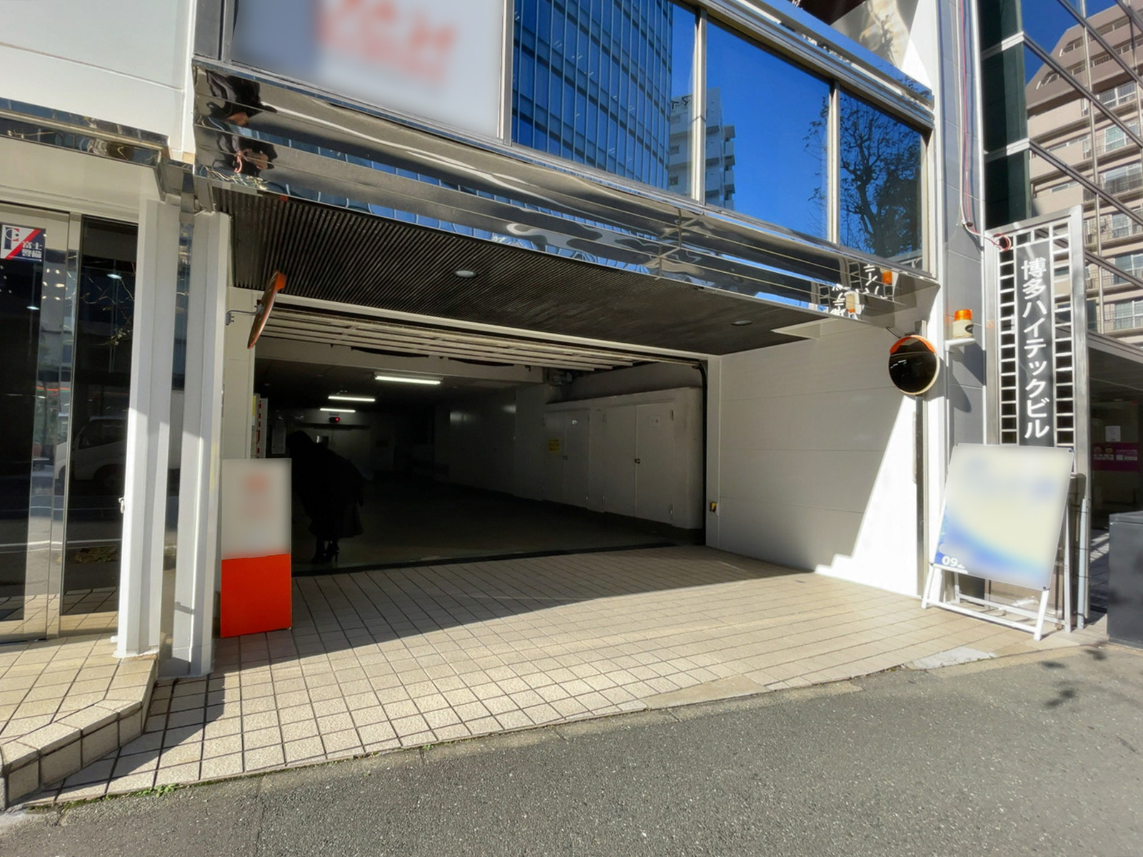 駐車場