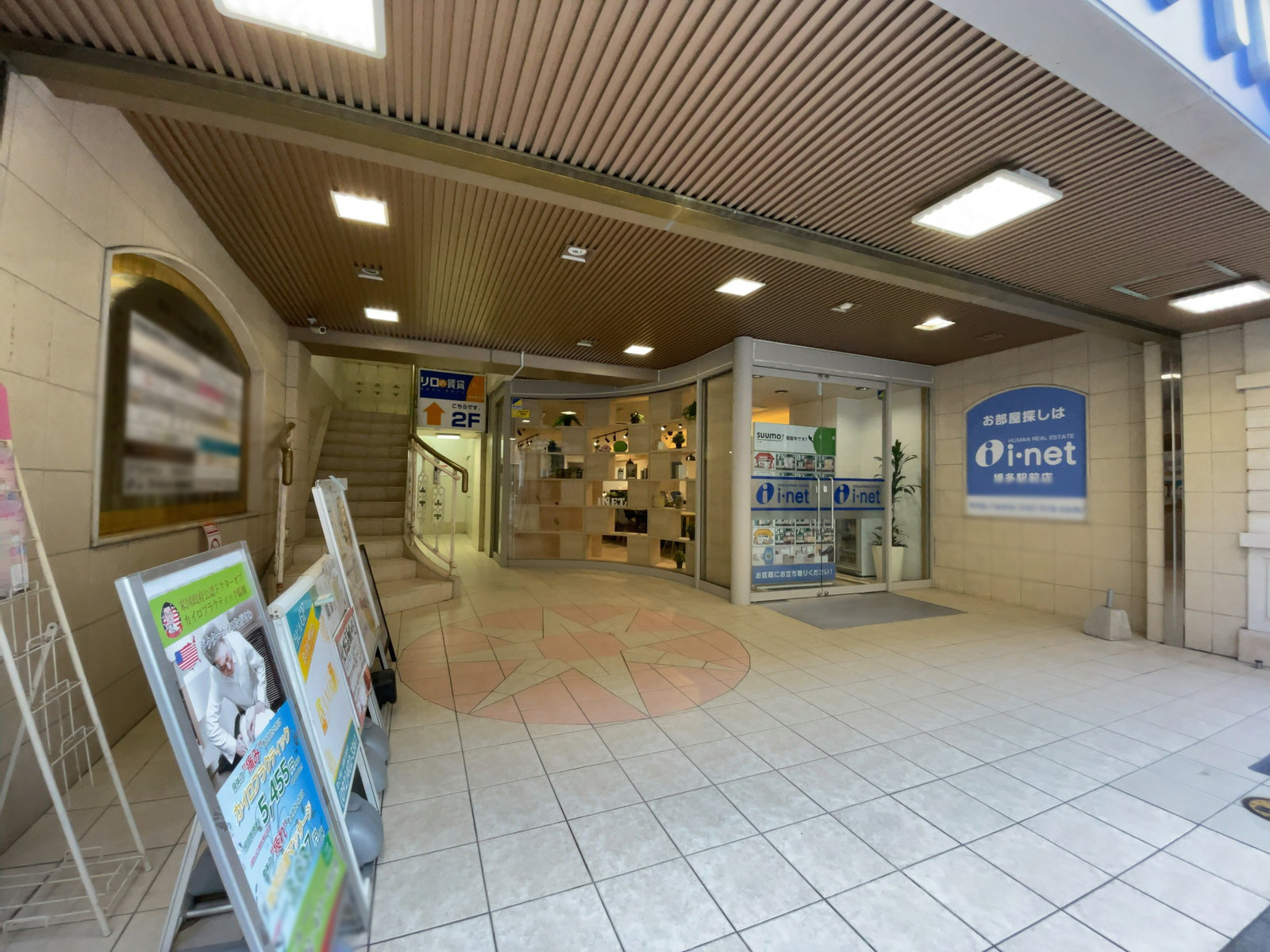 エントランス