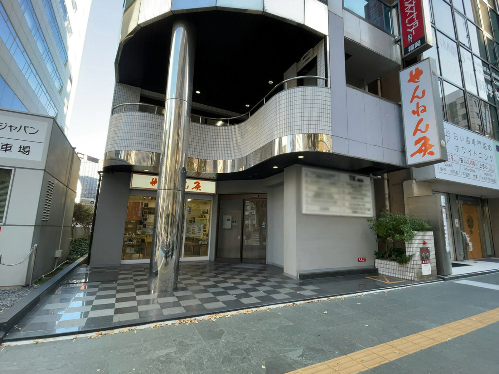 1階の様子