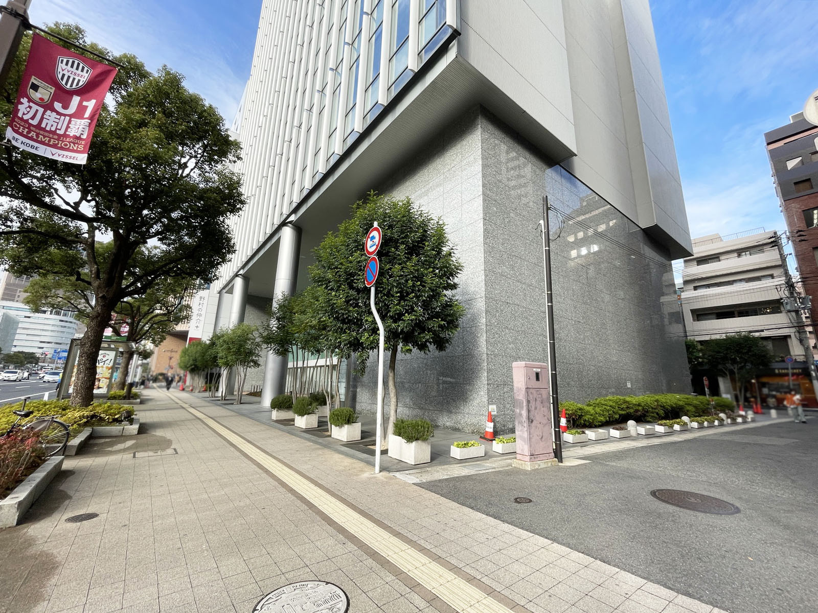 1階の様子