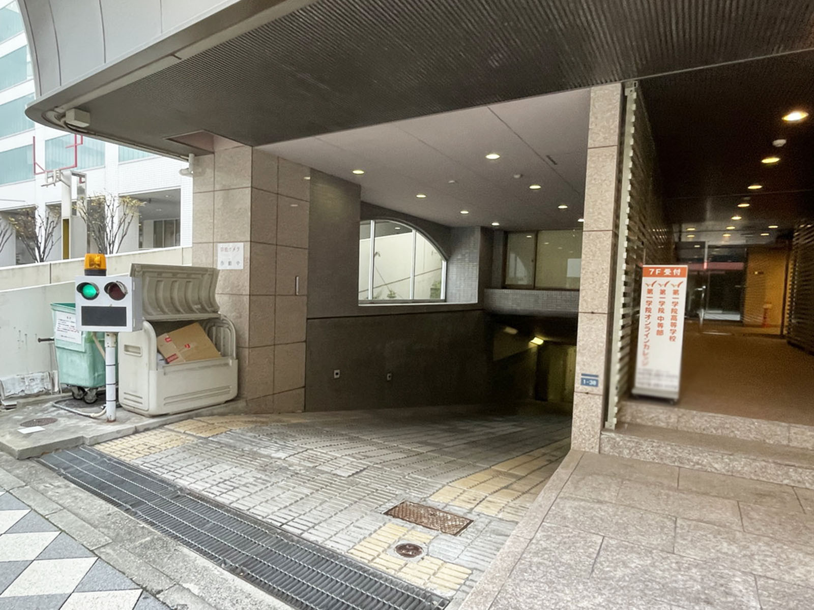 駐車場