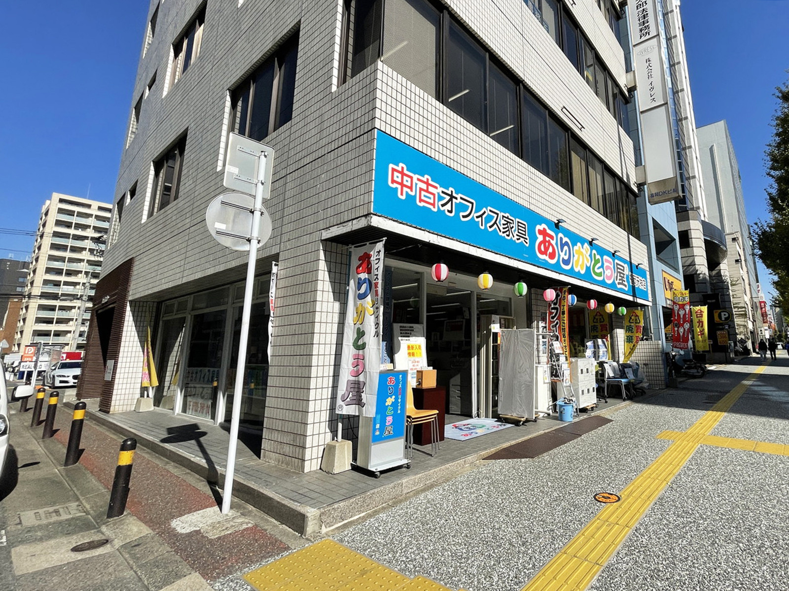 1階の様子