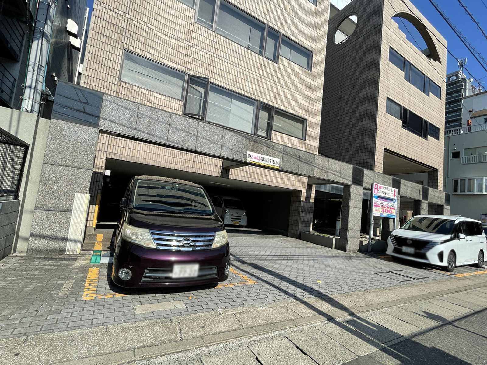 駐車スペース