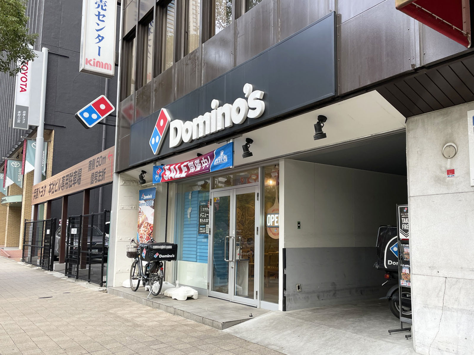 1階のドミノ・ピザ三宮フラワーロード店