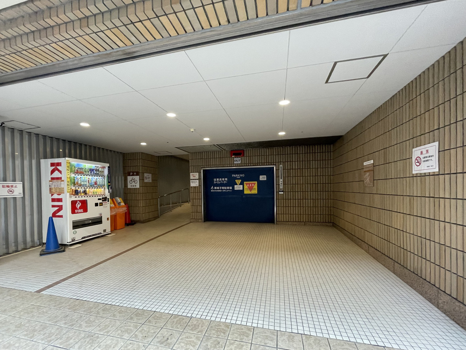 駐車場