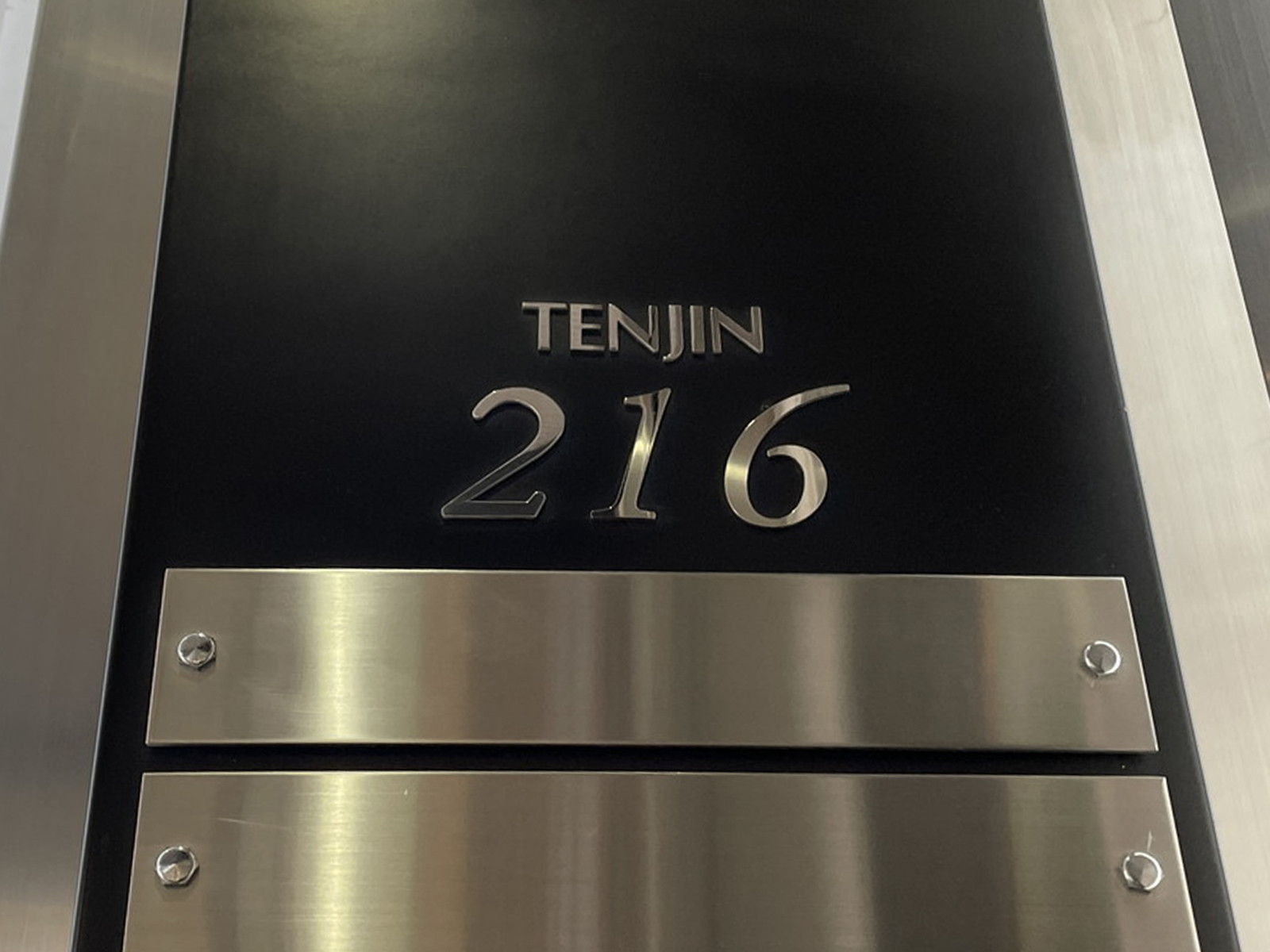 ネームプレート：TENJIN216