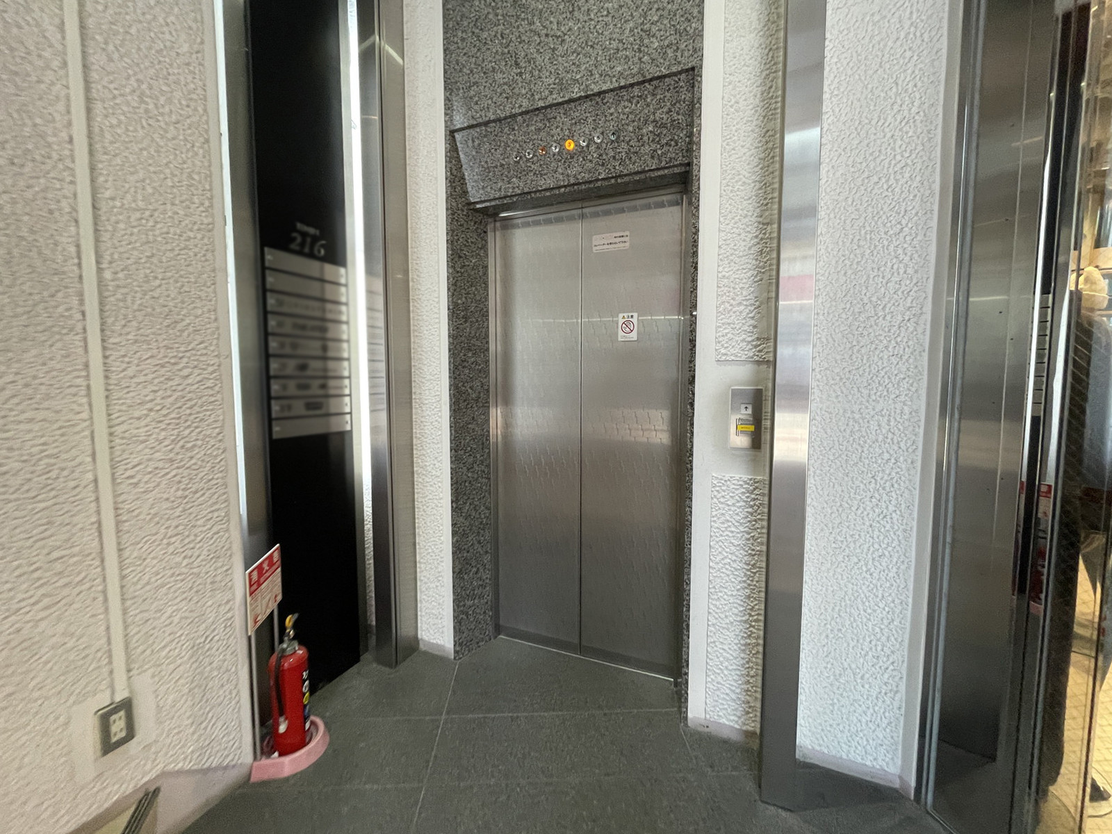 エレベーター