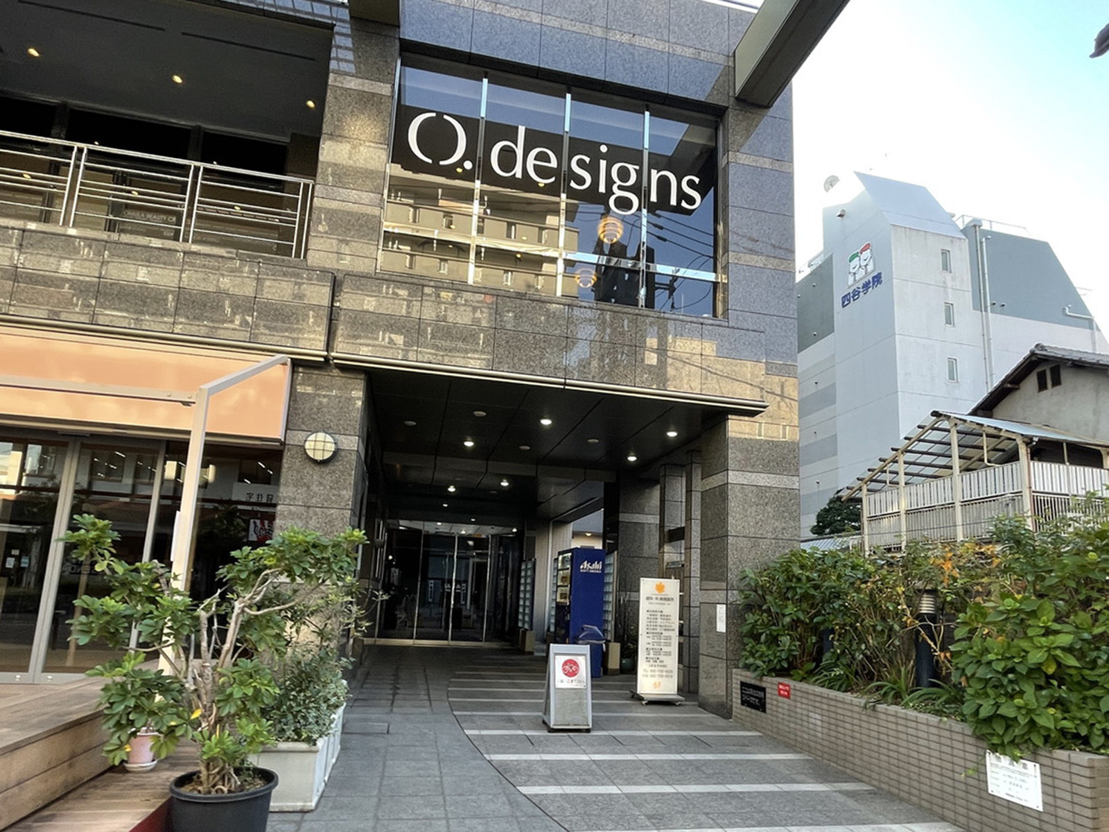 エントランスアプローチ