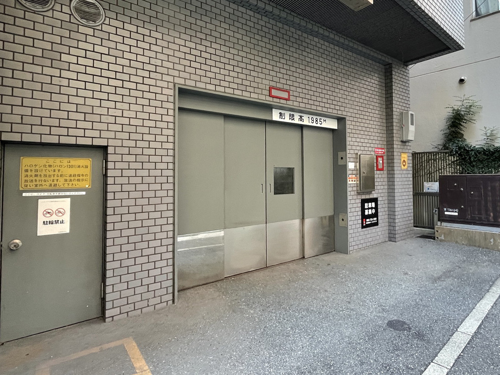 駐車場