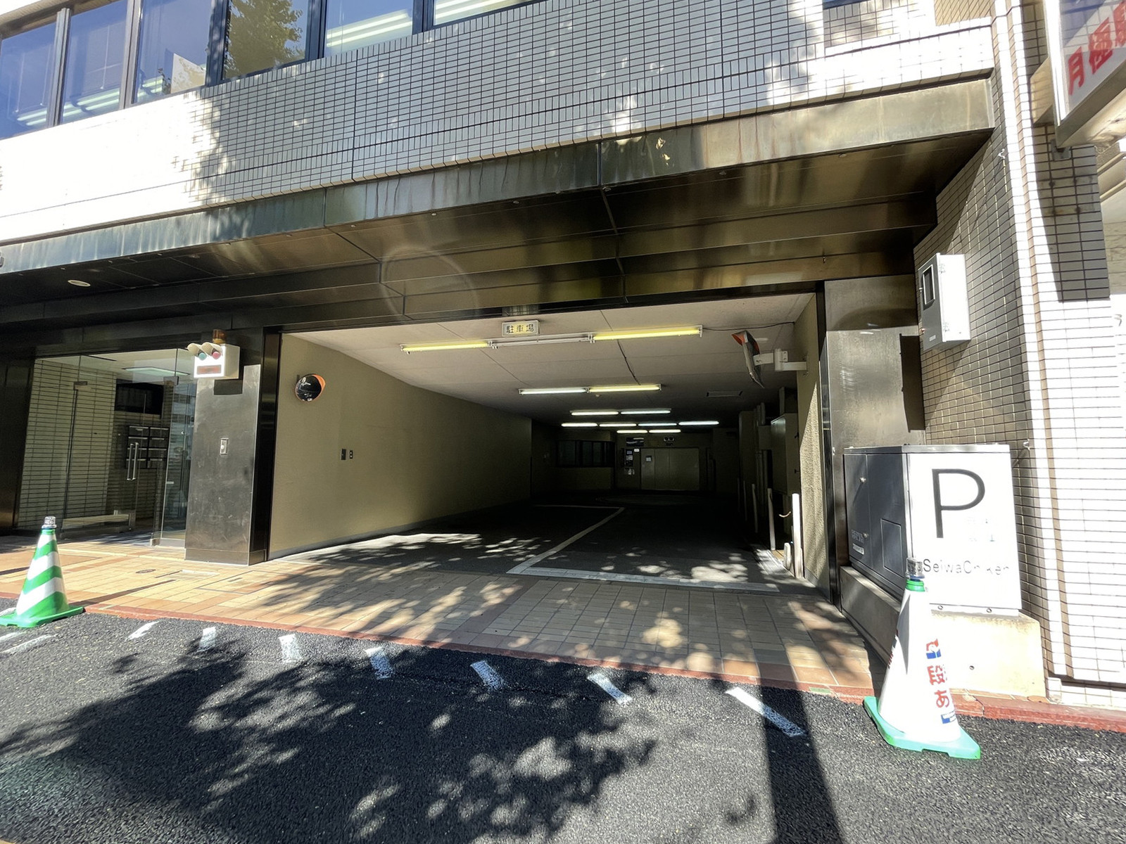 駐車場