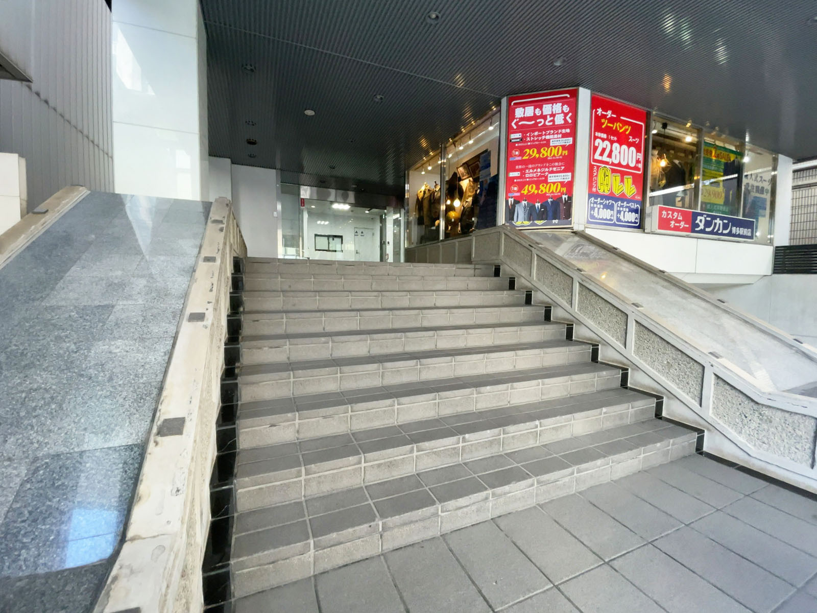 エントランスアプローチ