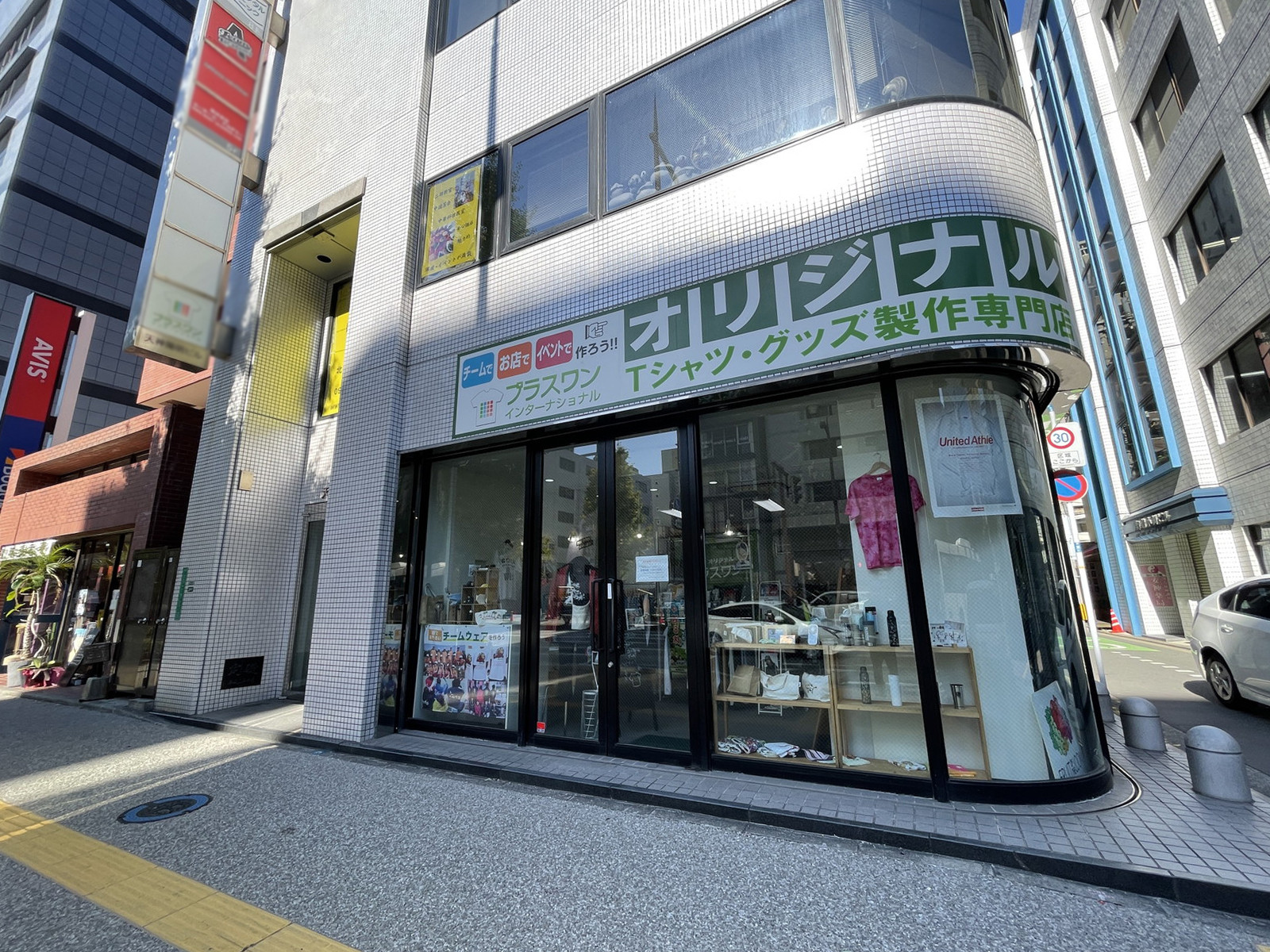 1階の様子