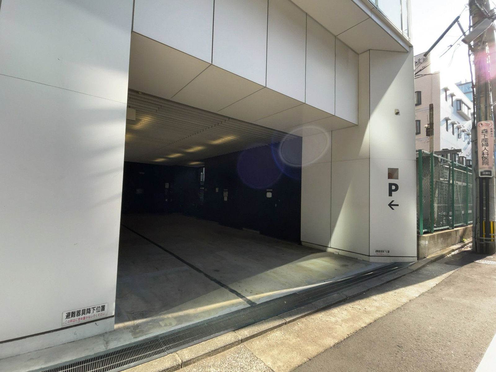 駐車場