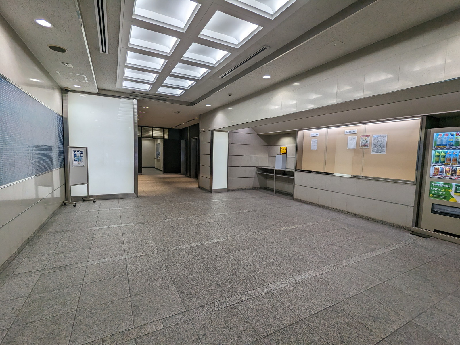 エントランス
